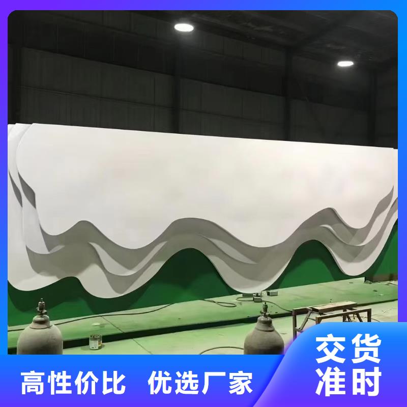 公园雕塑精神堡垒免费咨询
