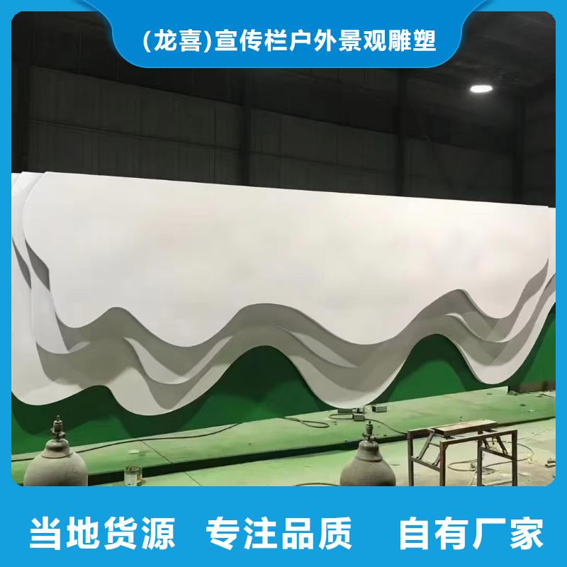 景区雕塑精神堡垒售后无忧