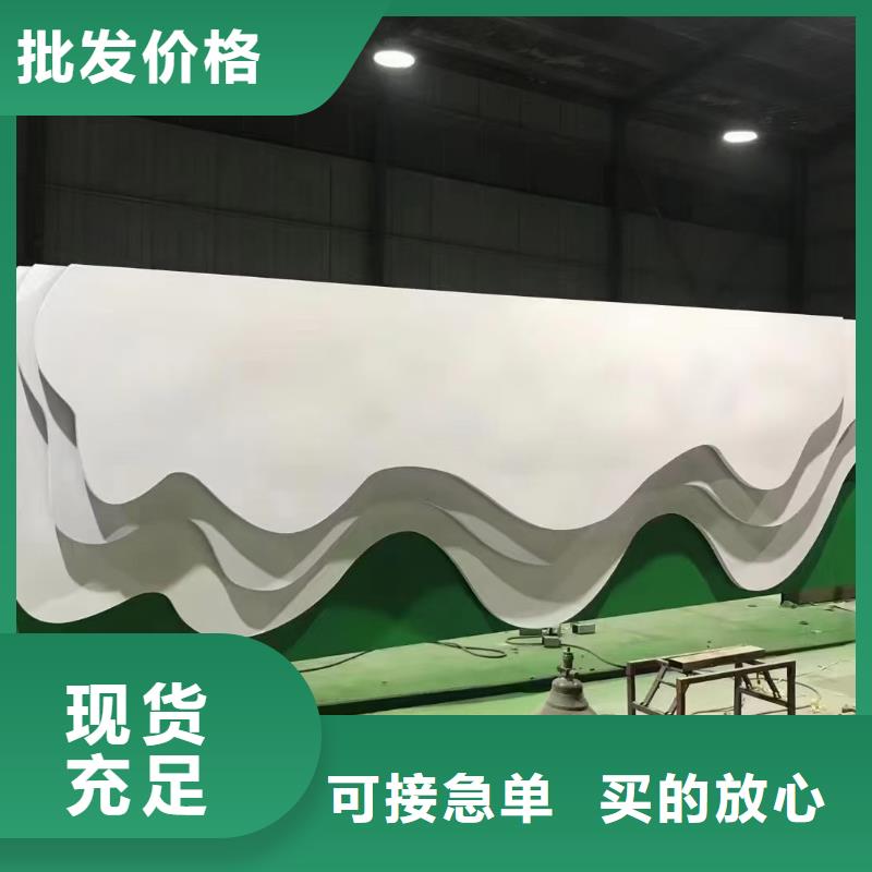 景区精神堡垒价格行情