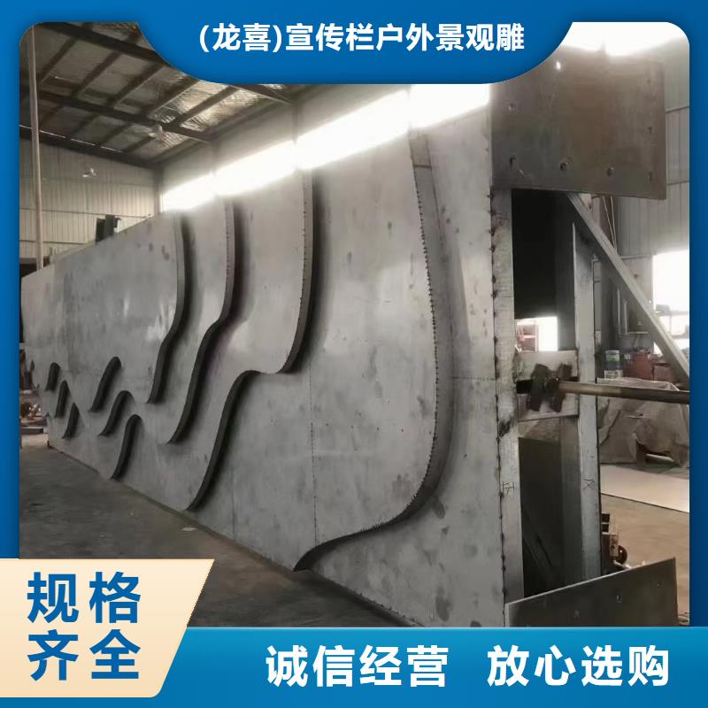 异型精神堡垒雕塑质量保证
