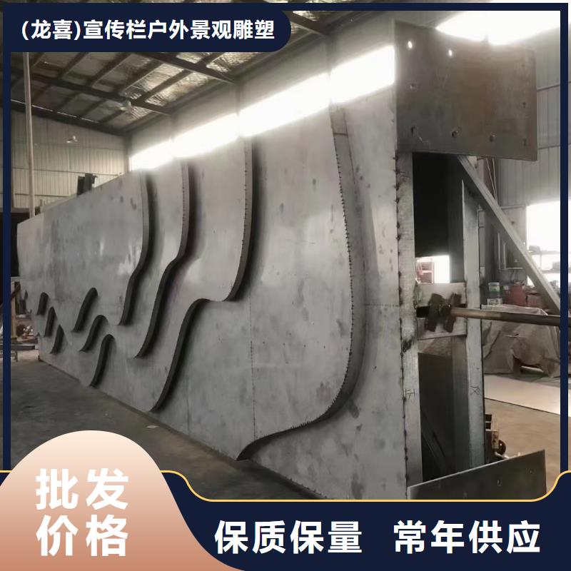 城市精神堡垒欢迎咨询