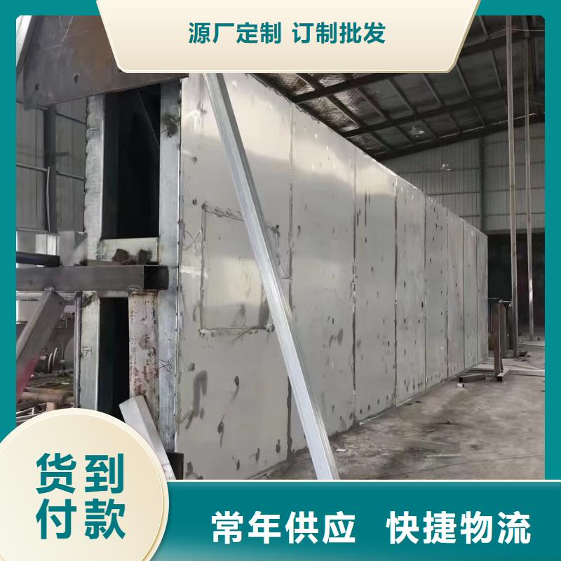 景点雕塑精神堡垒售后无忧