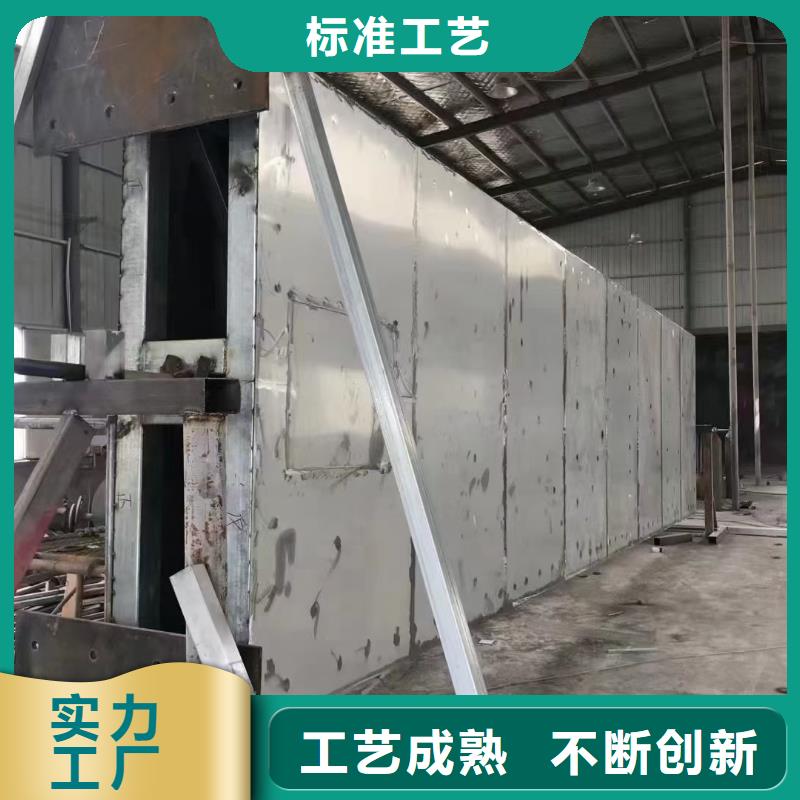 广场精神堡垒全国走货