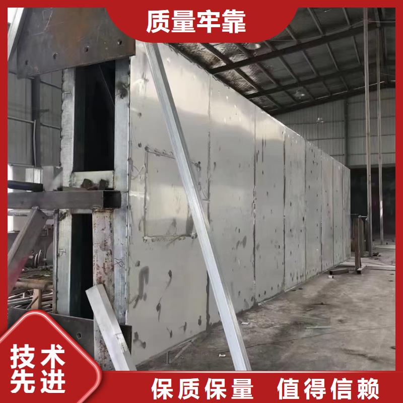 商业街精神堡垒来样定制