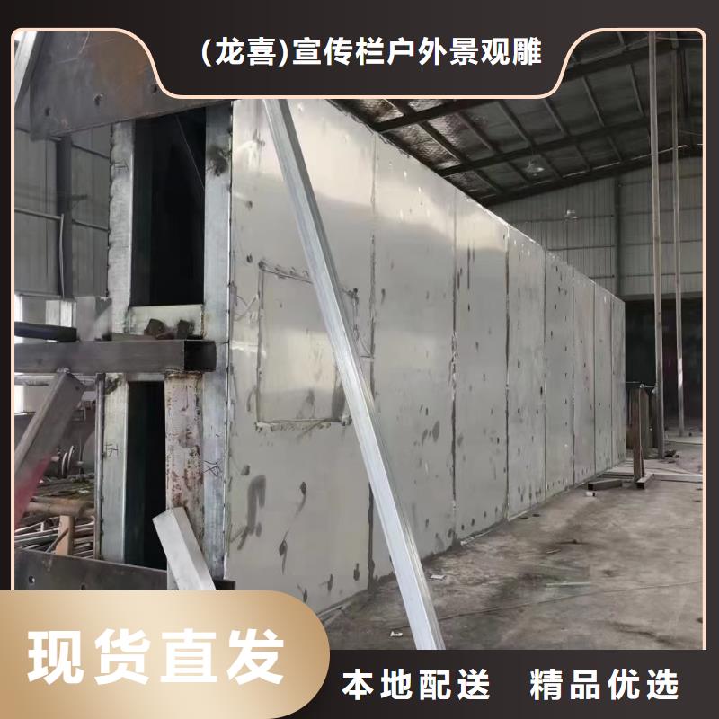 主题公园雕塑精神堡垒终身质保