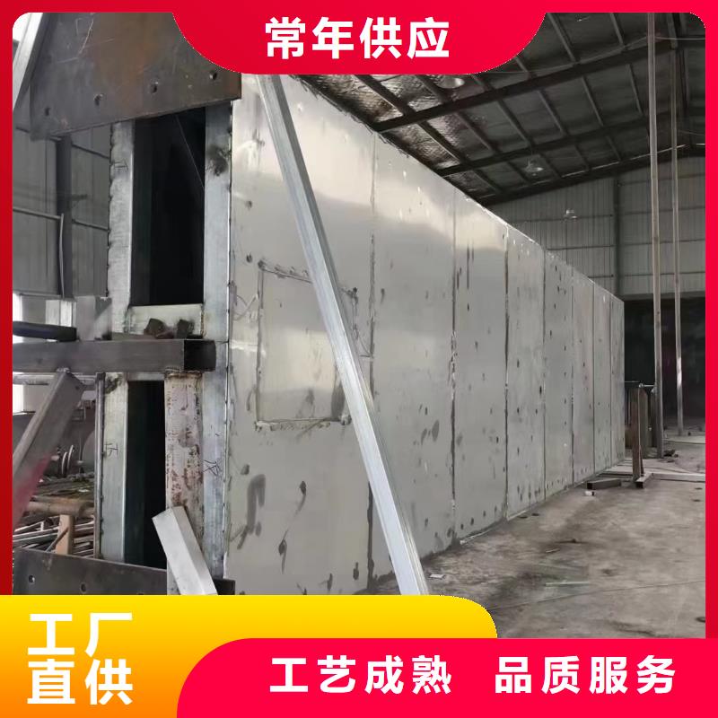 琼海市公园精神堡垒生产基地