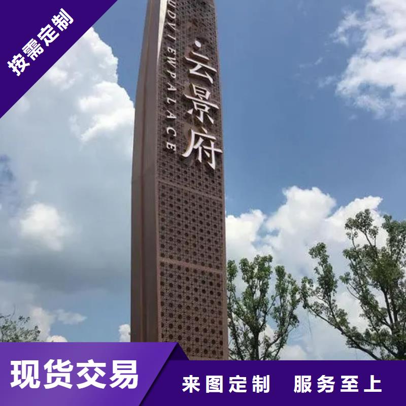 城镇雕塑精神堡垒质量保证