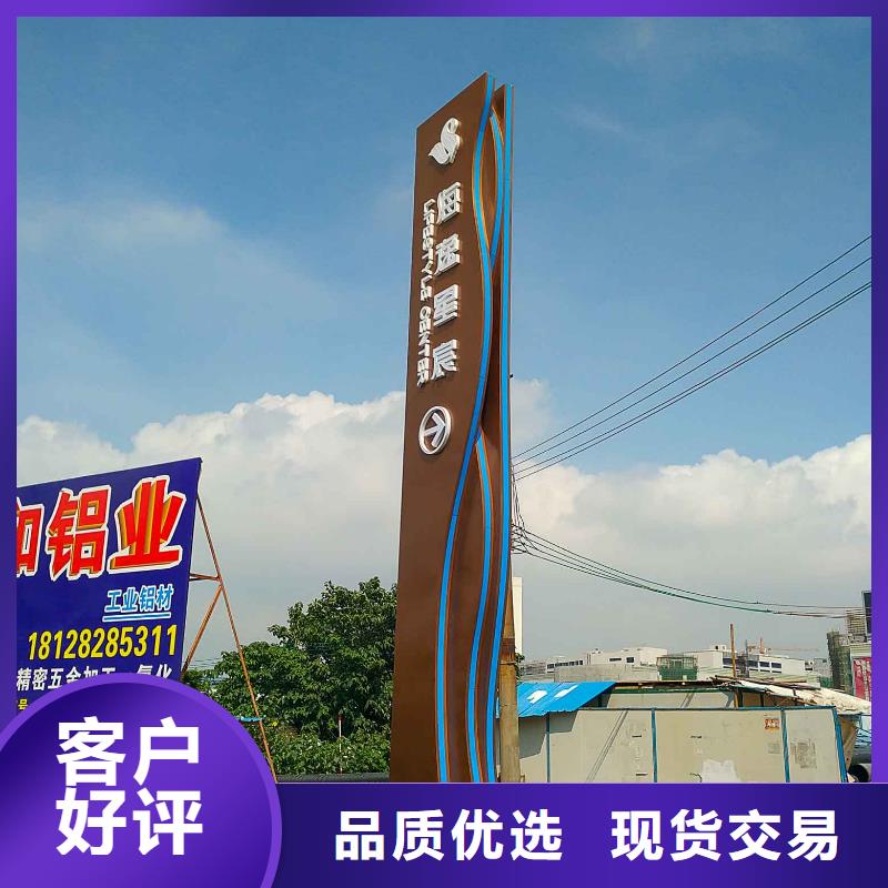 吸烟亭-视频-内蒙古呼伦贝尔市|包头|呼和浩特|乌兰察布|鄂尔多斯吸烟亭-龙喜