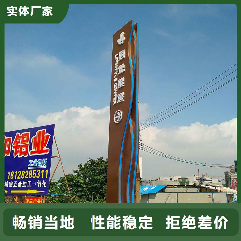 大型雕塑精神堡垒质量保证