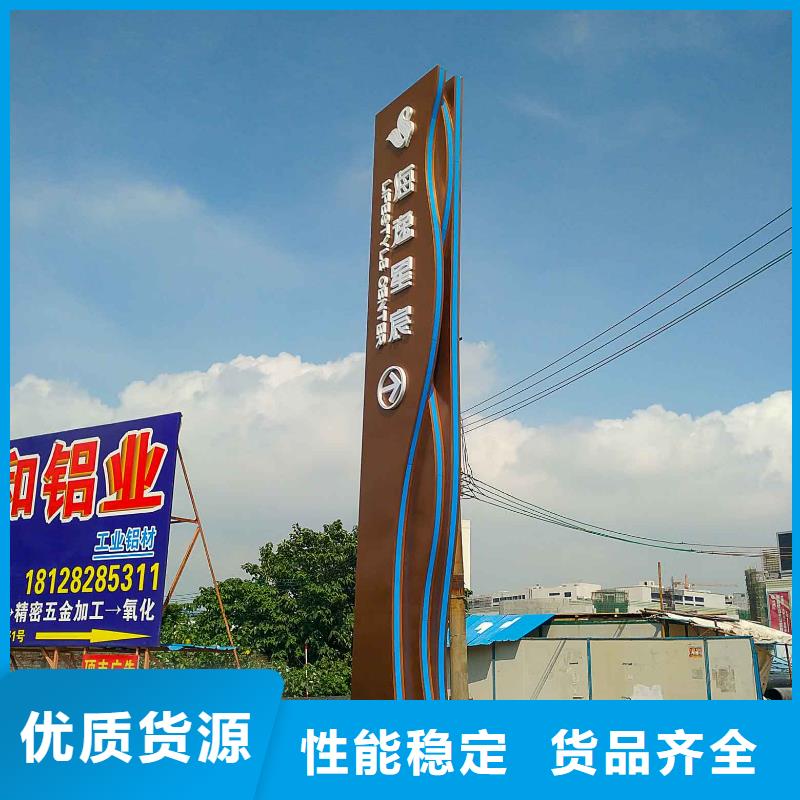景区精神堡垒实力老厂