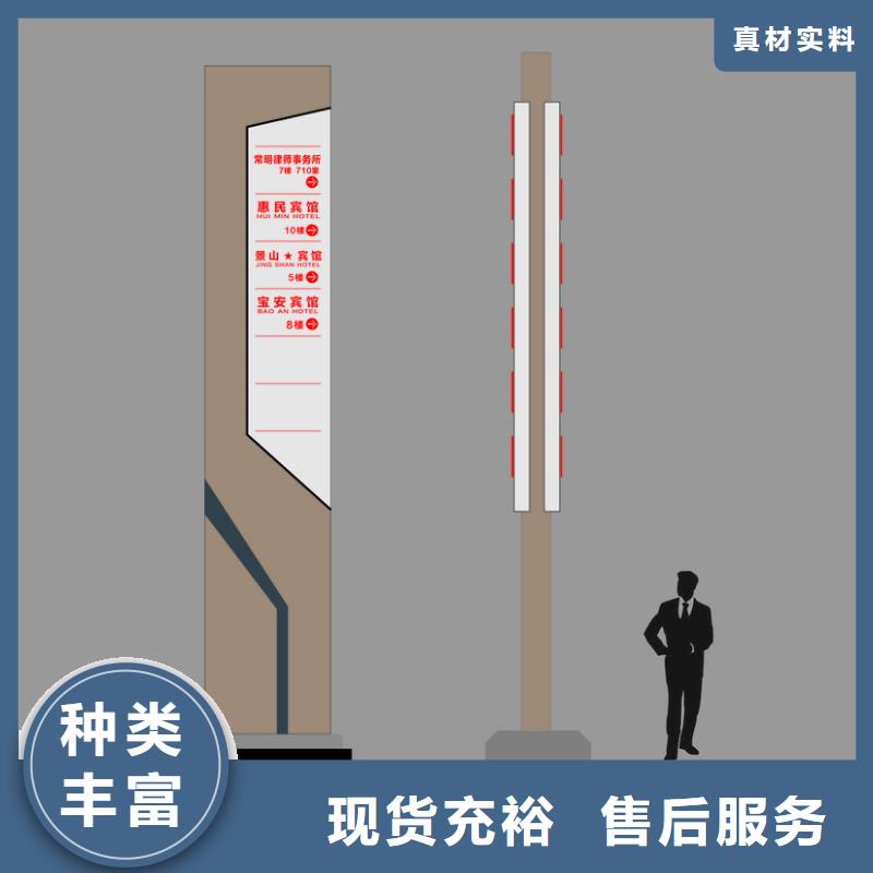 乡村精神堡垒雕塑实力雄厚