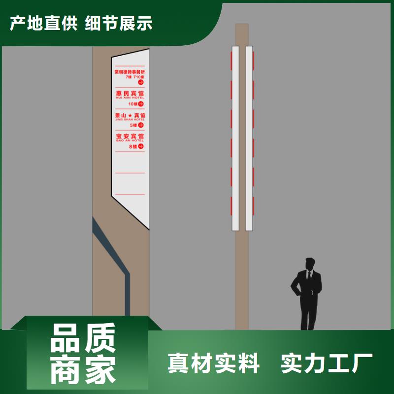 立式精神堡垒售后无忧