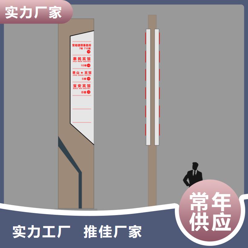景观雕塑精神堡垒实力老厂