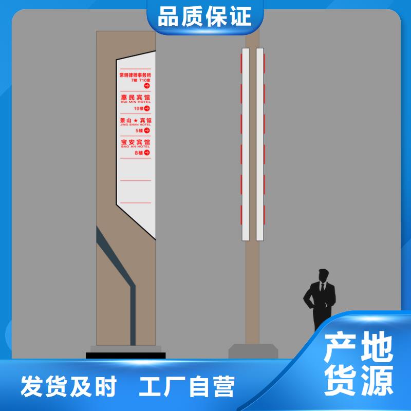 房地产精神堡垒雕塑欢迎订购