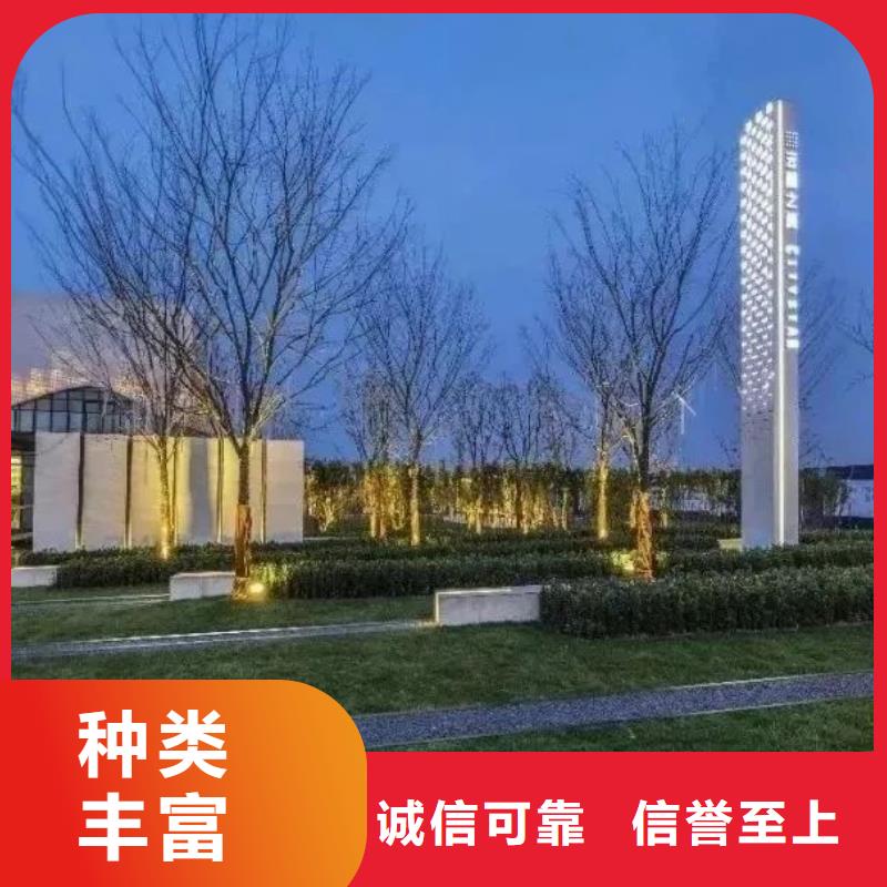 精神堡垒设计制造厂家