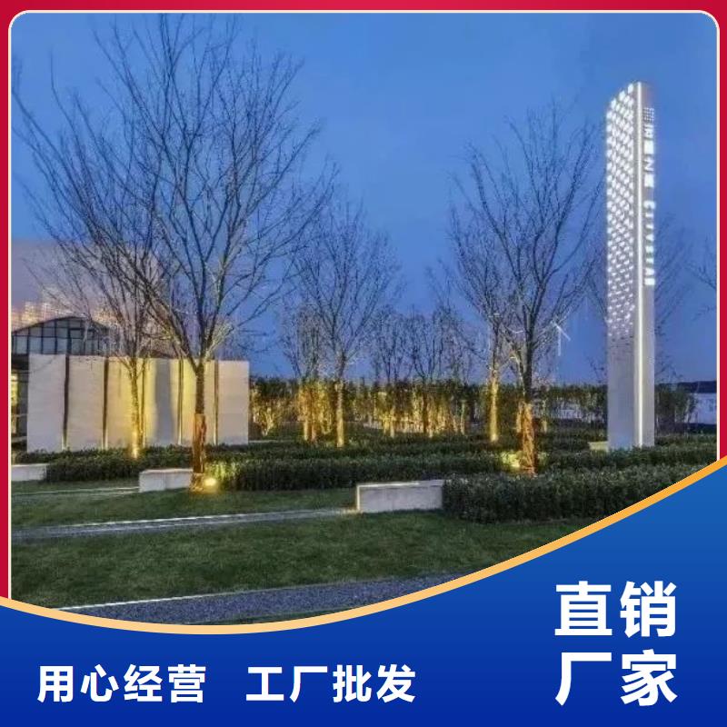 吸烟亭-视频-兴化|姜堰|泰兴|海陵吸烟亭厂家技术完善-(龙喜)宣传栏户外景观雕塑精神堡垒价值观灯箱生产厂家(靖江市分公司)