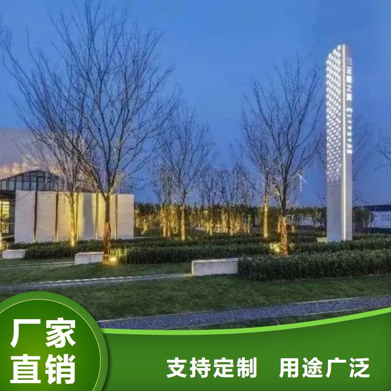 商场精神堡垒品质放心