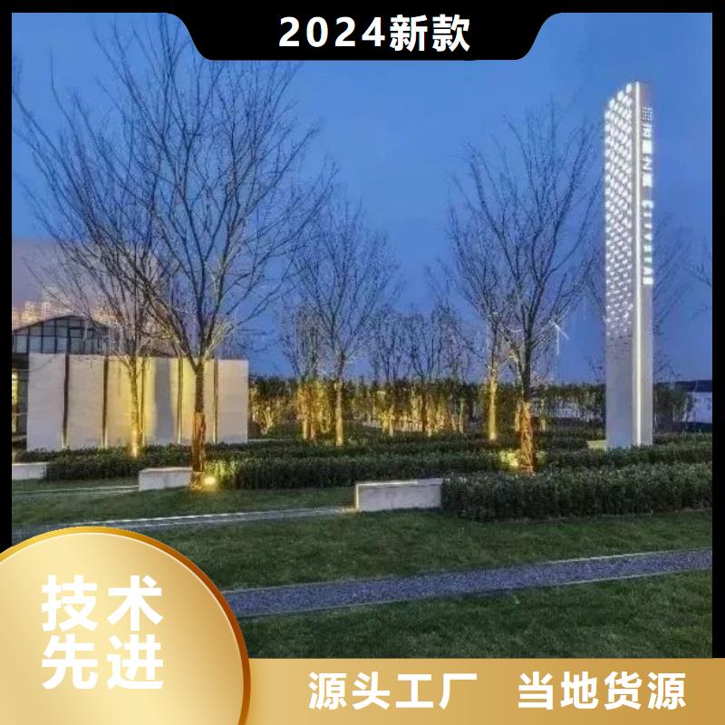 地产精神堡垒雕塑质量放心