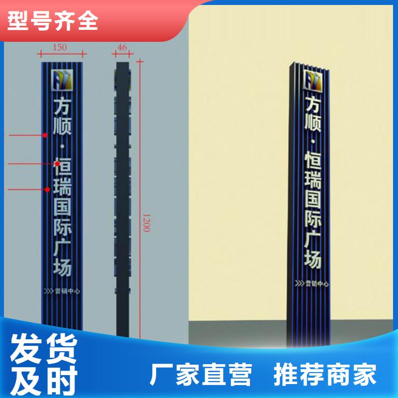 景点精神堡垒雕塑服务为先