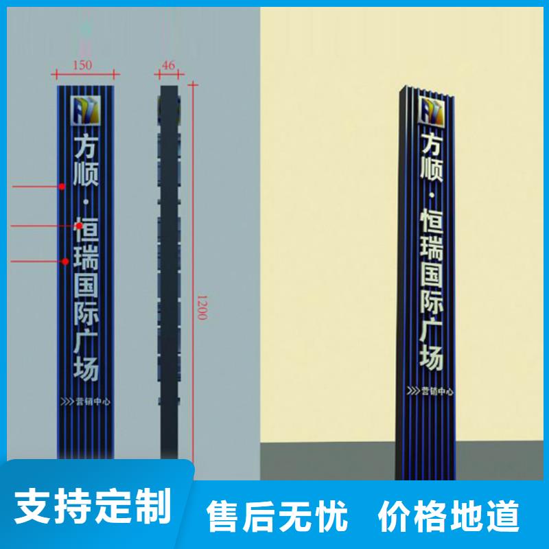 大型雕塑精神堡垒免费咨询