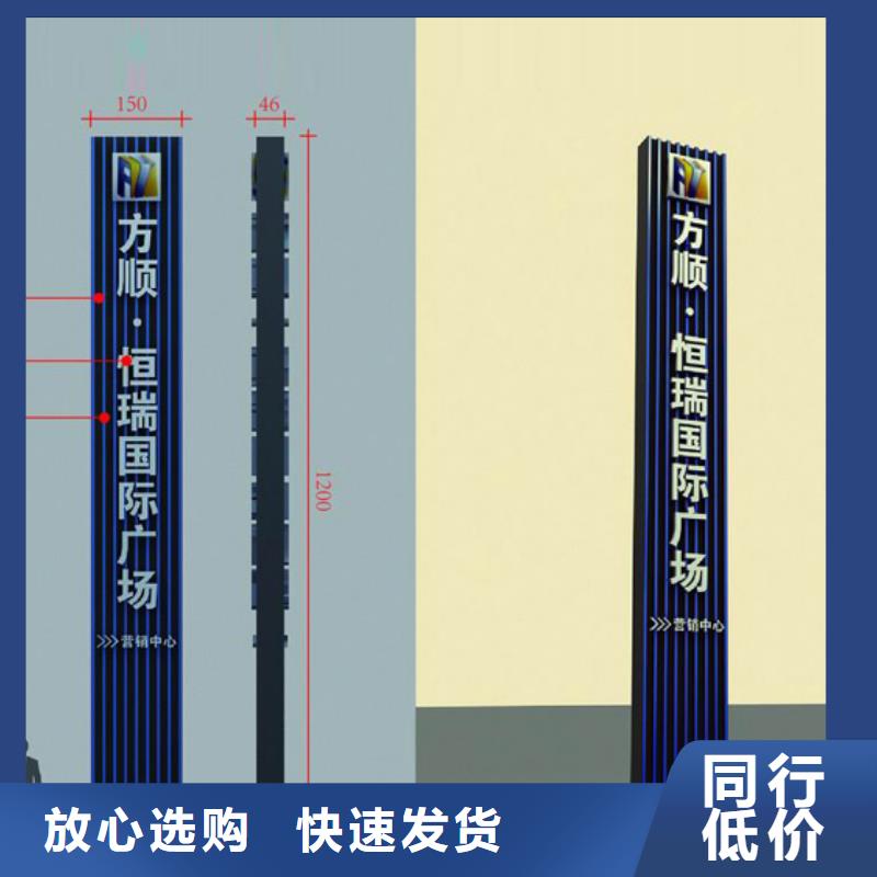 定安县商场雕塑精神堡垒量大从优