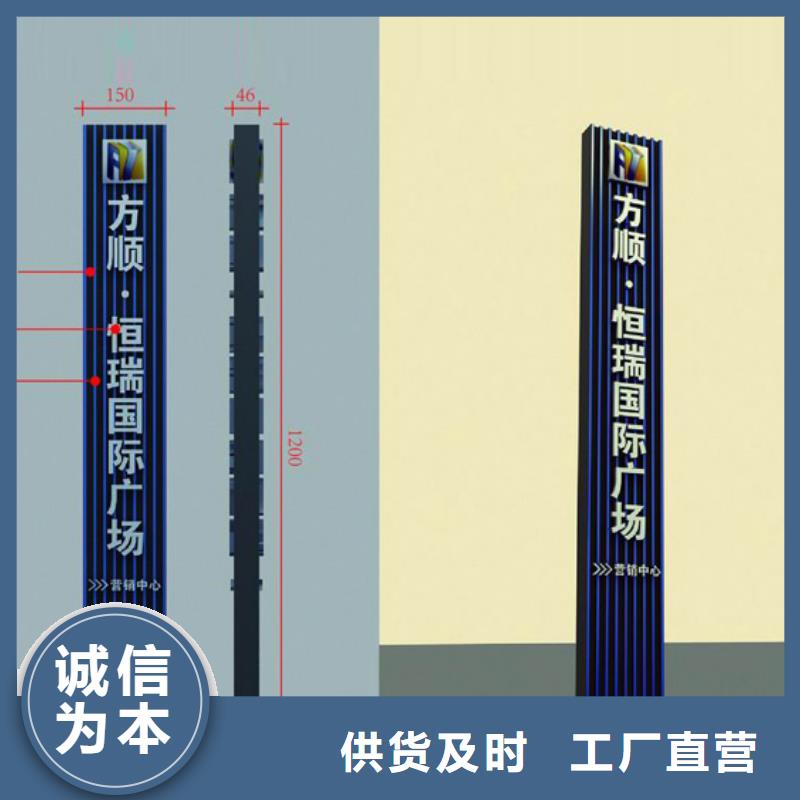 景观雕塑精神堡垒为您服务