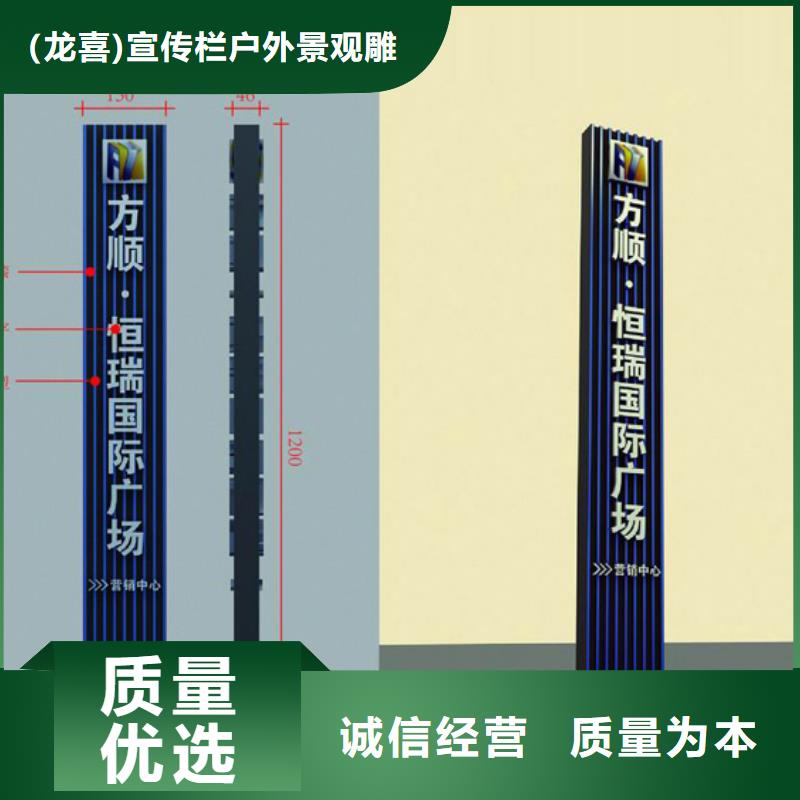 医院精神堡垒