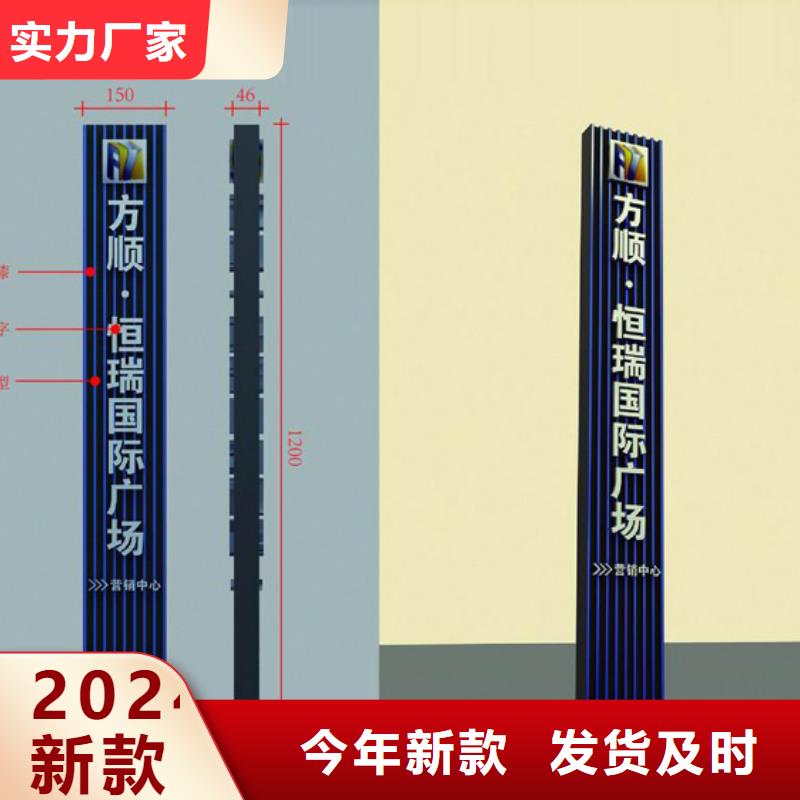 房地产精神堡垒10年经验