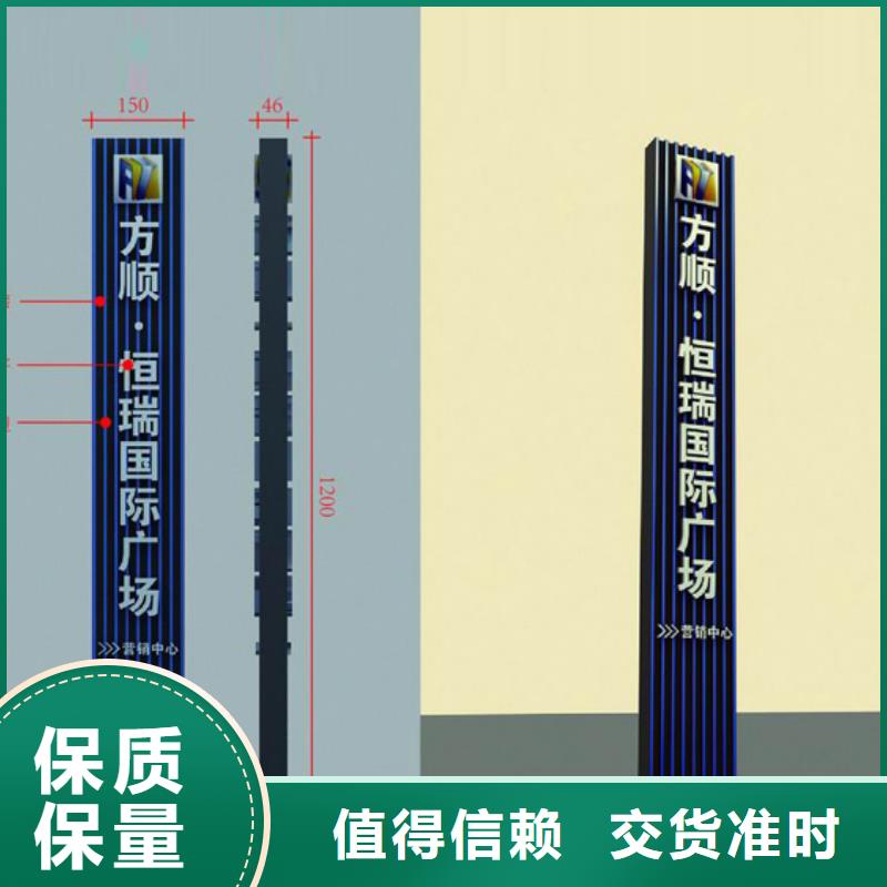 不锈钢精神堡垒雕塑免费咨询