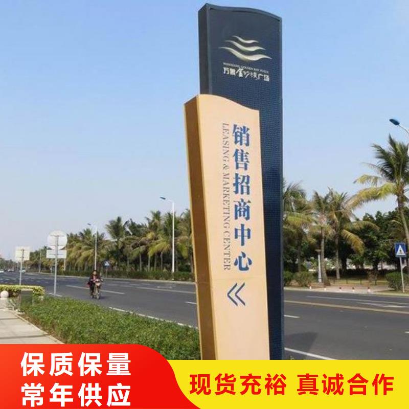 景区标志精神堡垒品质放心