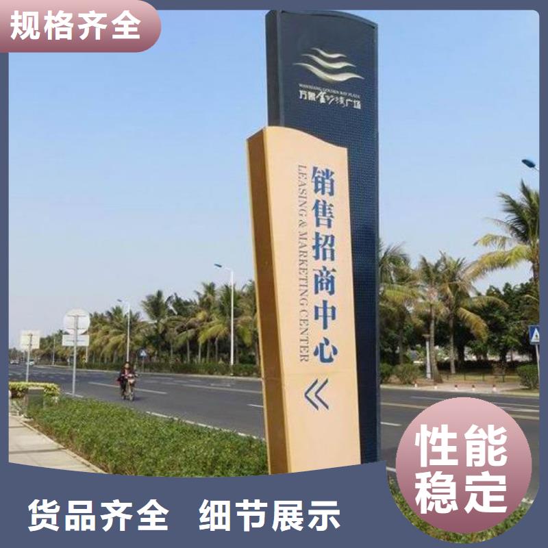 停车场标识牌-视频-青海省果洛市|海北|海西|海东|玉树|黄南|海南|西宁停车场标识牌-龙喜