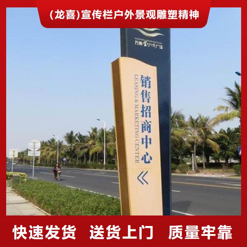 景点雕塑精神堡垒值得信赖