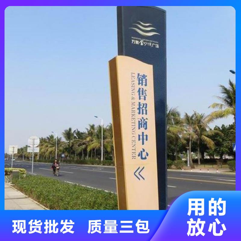 候车亭厂家-视频-候车亭厂家-安徽省亳州市谯城|蒙城|宿州|滁州|合肥|巢湖【本土】供应商
