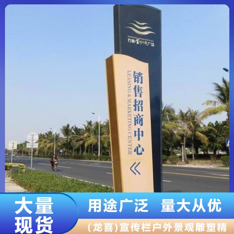 无缝钢管产地直销