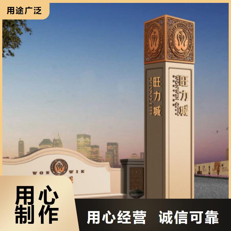 停车场标识牌-视频-停车场标识牌-河南省洛阳市宜阳|洛宁|信阳|许昌|驻马店|濮阳|南阳|开封|三门峡同城服务商