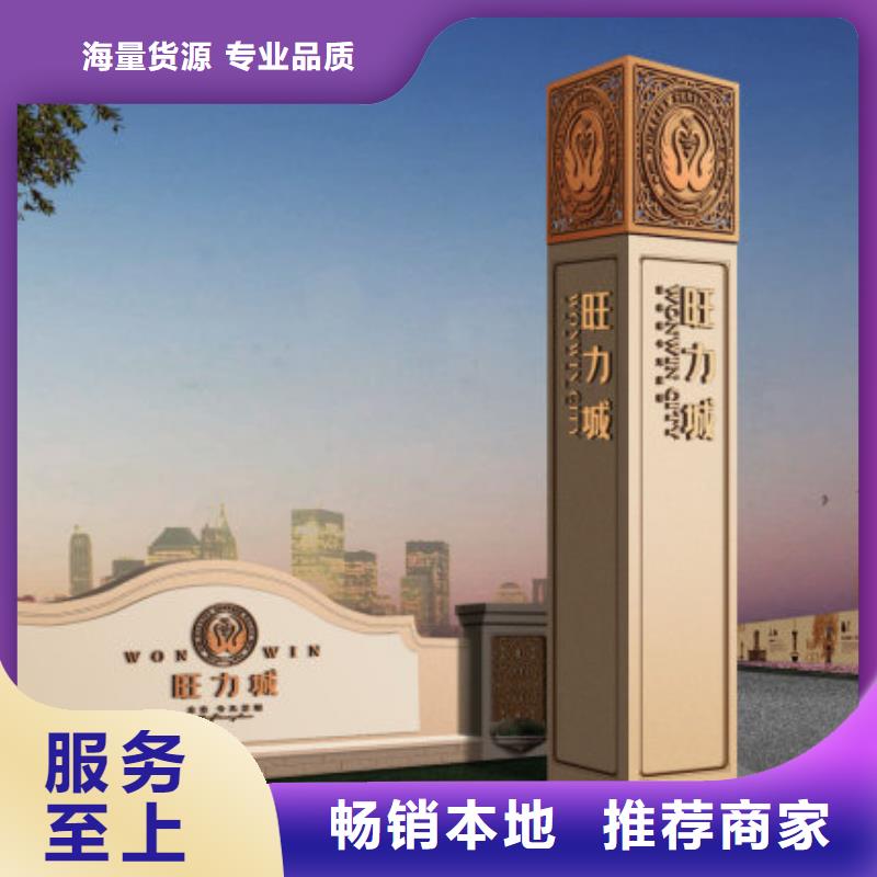 候车亭厂家-视频-候车亭厂家_湖南省邵阳市市场覆盖大祥|武冈|长沙|怀化|娄底|湘潭|张家界等