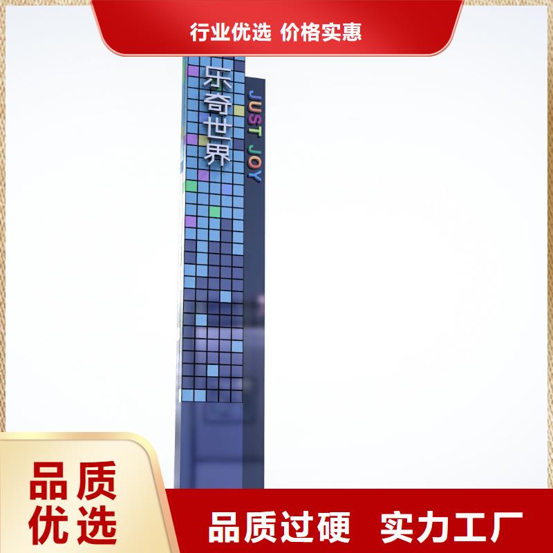 大型雕塑精神堡垒来样定制