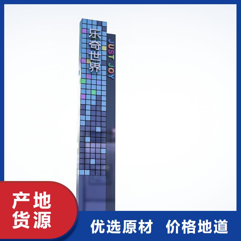 路边精神堡垒雕塑性价比高