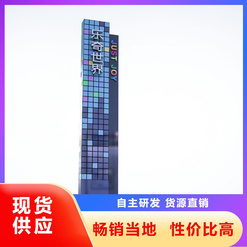 开发区精神堡垒全国走货