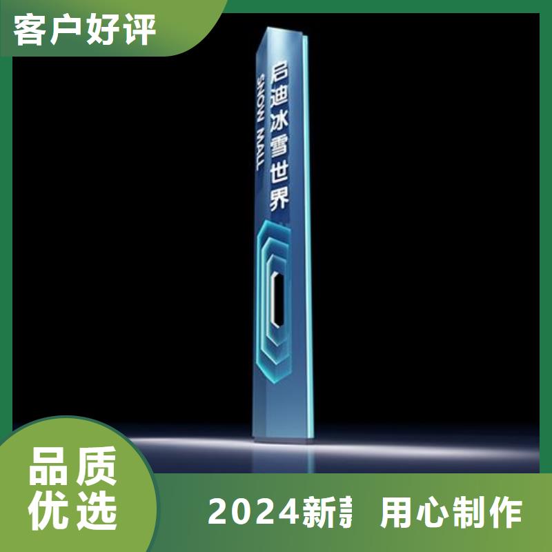 停车场标识牌-视频-古蔺|纳溪|绵阳|自贡|遂宁|巴中|宜宾|广安|甘孜龙喜停车场标识牌_ (龙喜)宣传栏户外景观雕塑精神堡垒价值观灯箱生产厂家(泸州市分公司)