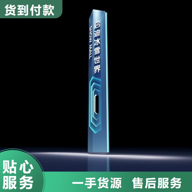 乡村精神堡垒种类齐全