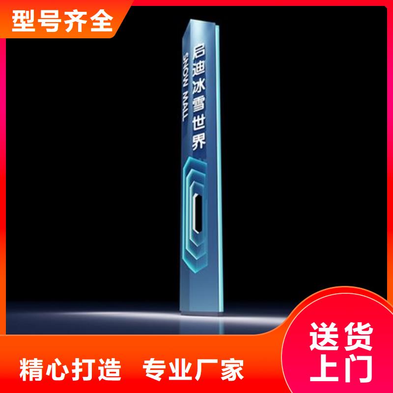 景观雕塑精神堡垒实力老厂