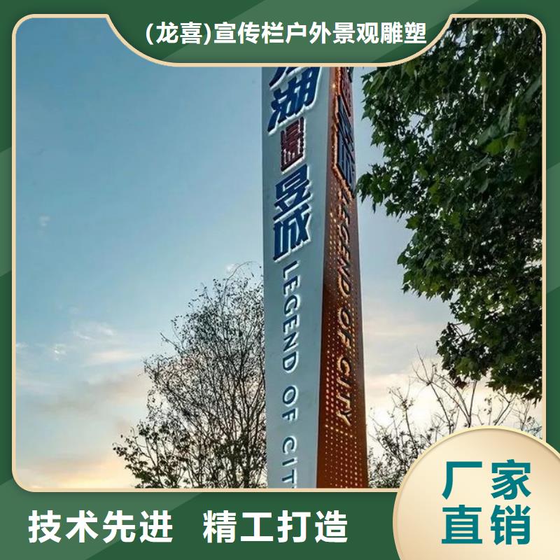 候车亭厂家-视频-候车亭厂家-安徽省亳州市谯城|蒙城|宿州|滁州|合肥|巢湖【本土】供应商