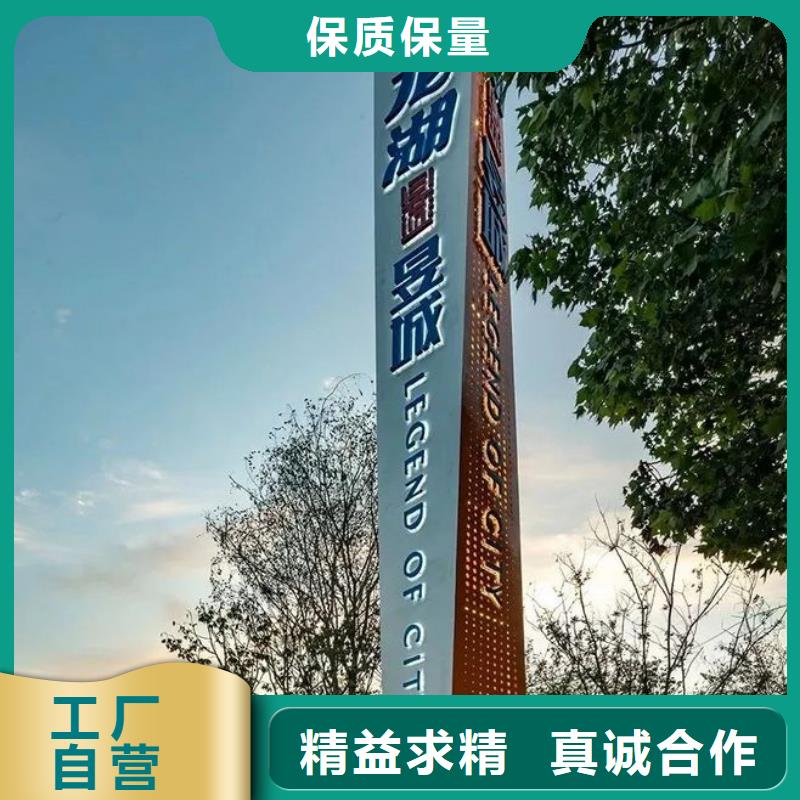 住宅精神堡垒生产厂家