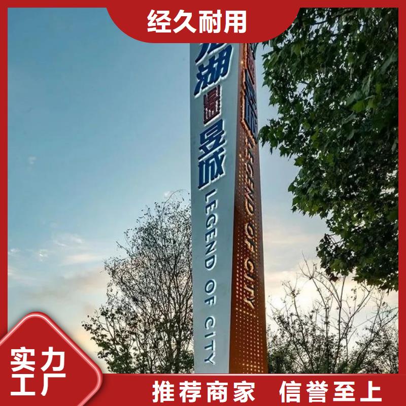 城镇公交站台-视频-城镇公交站台-江西省赣州市该地品牌-章贡|赣县|景德镇|上饶|新余|宜春|抚州|九江|南昌