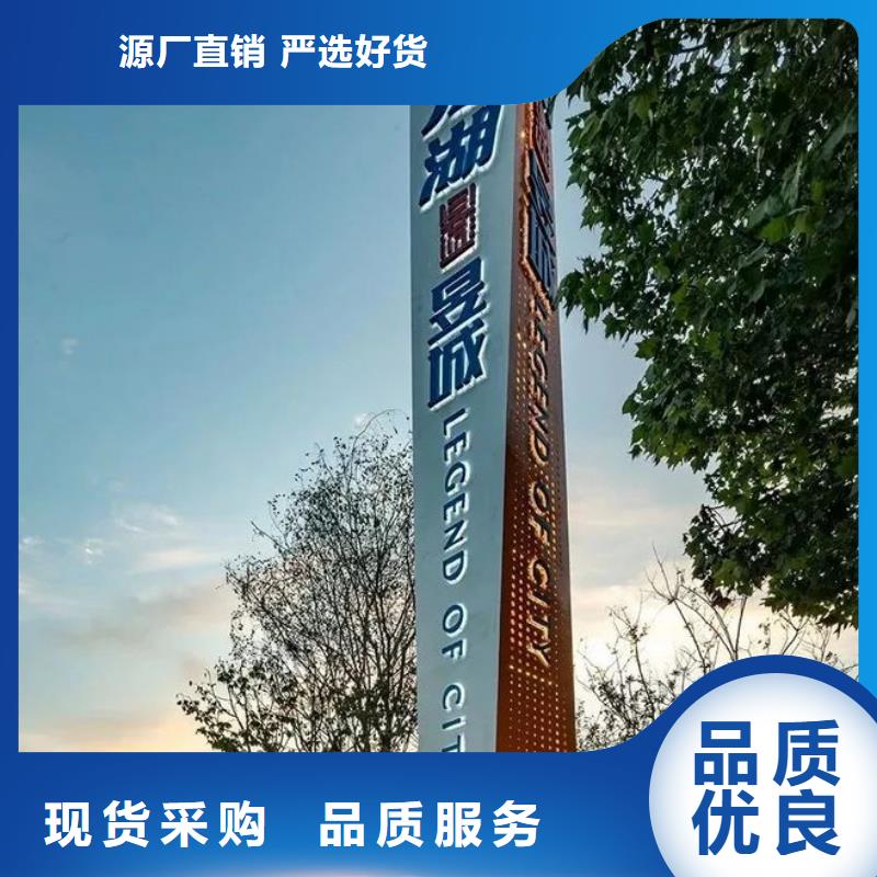 主题公园雕塑精神堡垒终身质保