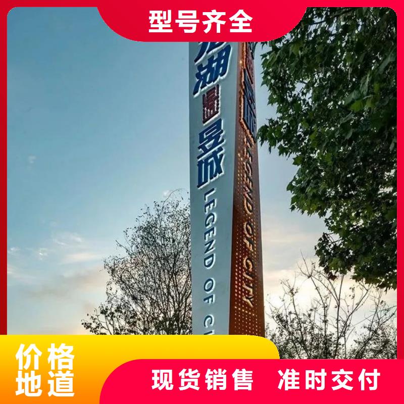 停车场标识牌-视频-山西省龙喜停车场标识牌可服务区域朔州|阳泉|长治|吕梁|运城|大同|晋中等