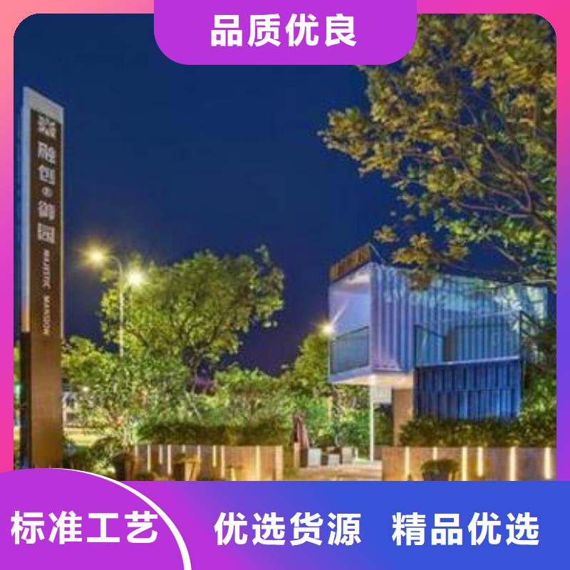 异形雕塑精神堡垒服务为先