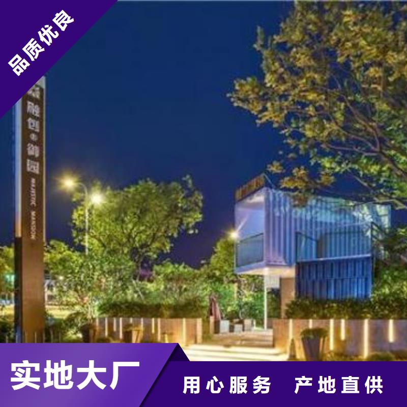 吸烟亭-视频-兴化|姜堰|泰兴|海陵吸烟亭厂家技术完善-(龙喜)宣传栏户外景观雕塑精神堡垒价值观灯箱生产厂家(靖江市分公司)