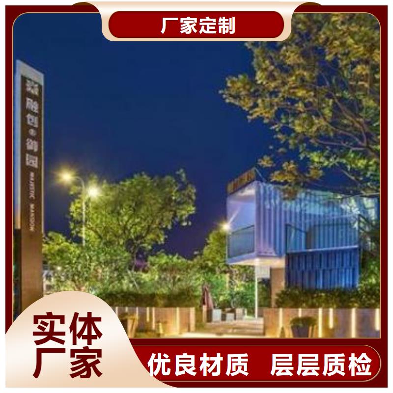 景区精神堡垒价格行情